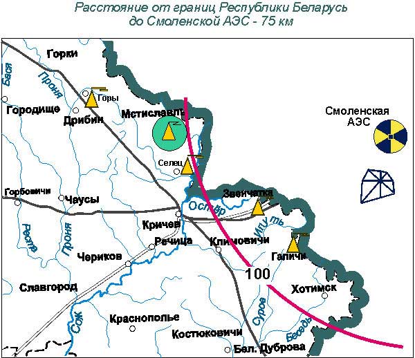 Смоленская аэс на карте. Смоленская АЭС на карте Смоленской области. АЭС В Смоленской области на карте. Смоленская атомная электростанция на карте. Смоленская атомная электростанция на карте России.